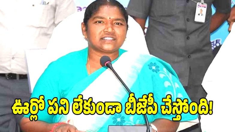 Seethakka ( image credit: swetcha reporter)