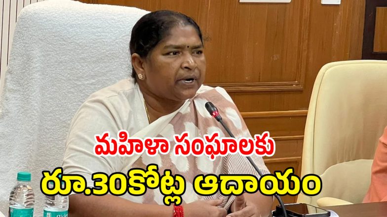 Seethakka (image CREDIT: twitter)