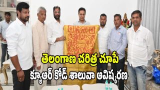 KTR (imagecredit:swetcha)