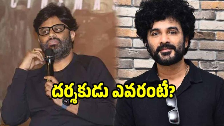 sidhu-jonnala-gadda(X)