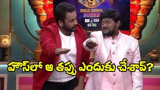 sivaji and Suman Shetty (Image Source: YT)