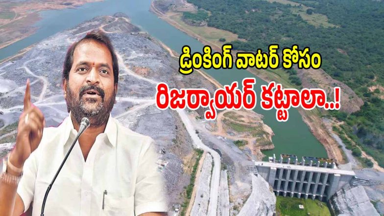 Srinivas Goud (imagecredit:twitter)