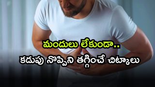 stomach pain ( Image Source: Twitter)