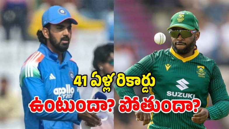 IND vs SA 3rd ODI (Image Source: Twitter)