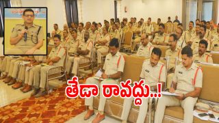 Commissioner Sunil Dutt (imagecredit:swetcha)