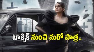 Huma Qureshi as Elizabeth