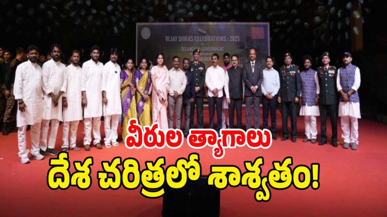 Jupally Krishna Rao ( image credit: swetcha reporter)