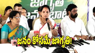 Kavitha ( image credit: swetcha reporter)