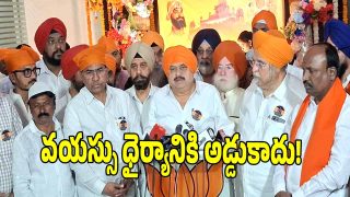 Ramchander Rao ( image credit: swetcha reporter)