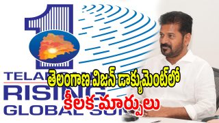 TG Global Summit (imagecredit:twitter)