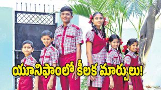 Telangana Govt ( image credit: swetcha reporter)