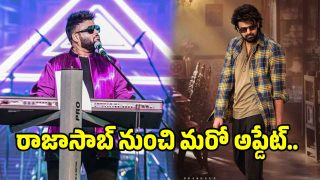 the-rajasab (image :x)