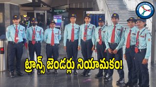 Hyderabad Metro Rail (imagecredit:swetcha)