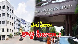 Engineering Fees (imagecredit:twitter)