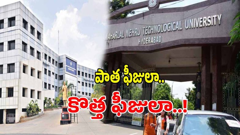 Engineering Fees (imagecredit:twitter)