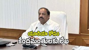 Thummala Nageswara Rao (imagecredit:twitter)