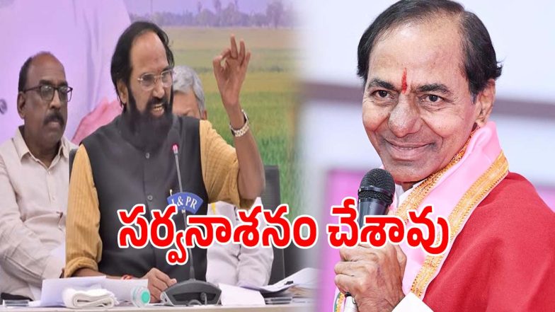 Uttam Kumar Reddy (imagecredit:swetcha)