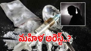 Eagle Force Operation (imagecedit:twitter)