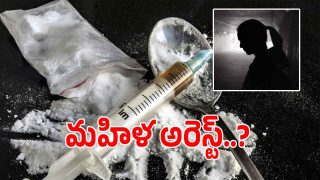 Eagle Force Operation (imagecedit:twitter)