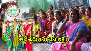 TG Women Empowerment (imagecredit:twitter)