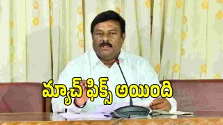 Alleti Maheshwar Reddy (imagecredit:twitter)