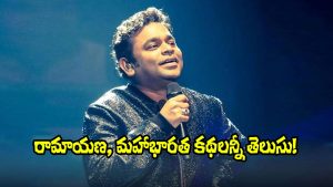 Renowned Indian music composer speaking on stage about composing music for the Ramayana movie