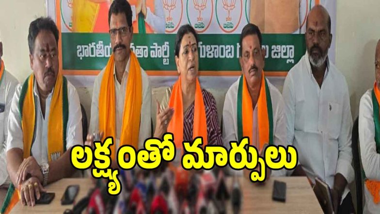 DK Aruna (imagecredit:swetcha)