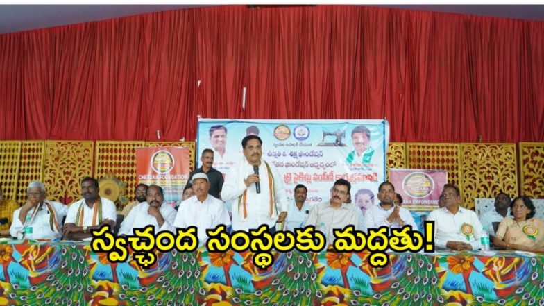 Kasireddy Narayan Reddy ( image credit: swetcha reporter)