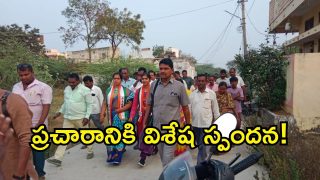 Municipal Elections ( image credit: swetcha reporter)