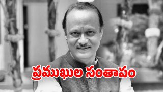 Nation Mourns as Maharashtra Deputy CM Ajit Pawar Death