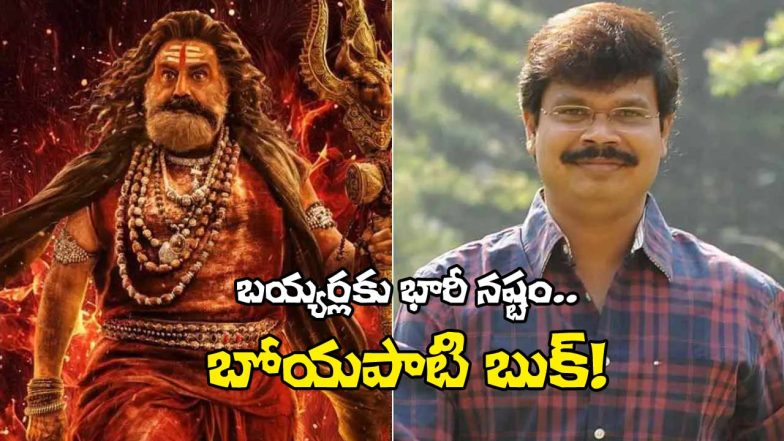 Akhanda 2 (Image Source: X)