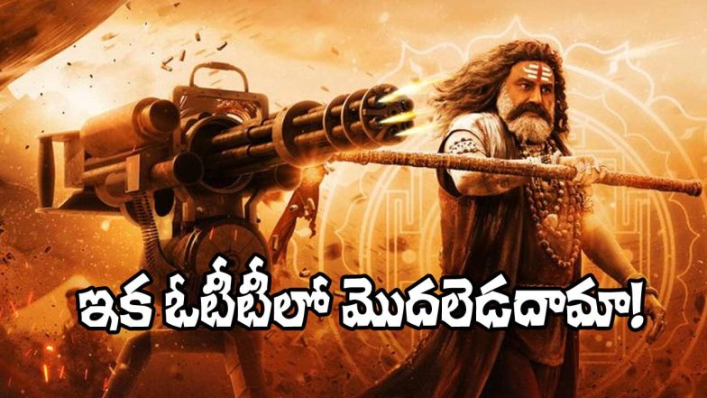 Akhanda 2 OTT (Image Source: X)