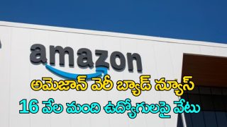 Amazon announces massive layoffs affecting thousands of employees globally