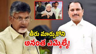 MLA Daggupati Prasad (Image Source: Twitter)