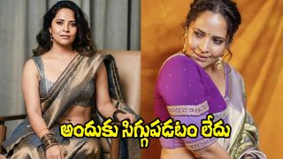 Anasuya (Image Source: X)