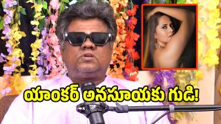 Anasuya-Controversy(X)