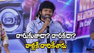 Anil Ravipudi (Image Source: X)