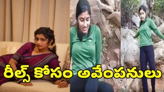 Archana-Ravichandran