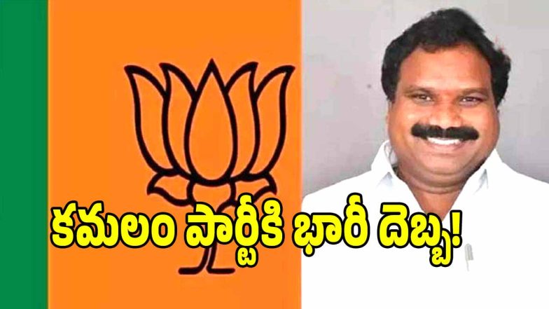 Aroori Ramesh (image credit: swetcha reporter)