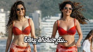 Ashika Ranganath in BMW (Image Source: X)