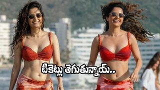 Ashika Ranganath in BMW (Image Source: X)