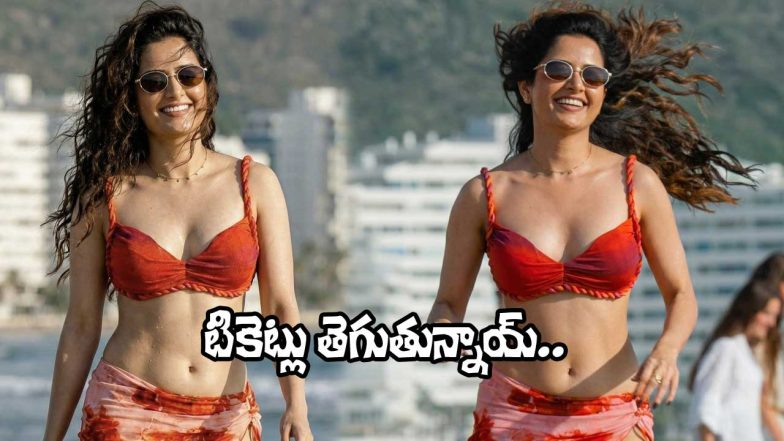 Ashika Ranganath in BMW (Image Source: X)