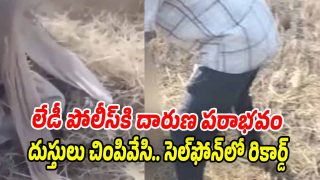 Attack-On-constable (Image source X)