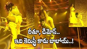 BB JODI Season 2 Rithu and Demon (Image Source: YT)