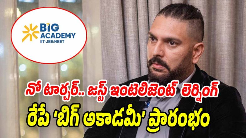 BIG-Academy (Image source X)