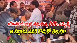 Mahanaryaman Scindia (Image source X)