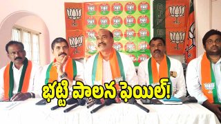 Sridhar Reddy ( iamge credit: swetcha reporter)