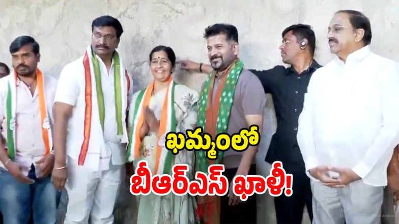 BRS Corporators (Image Source: Twitter)