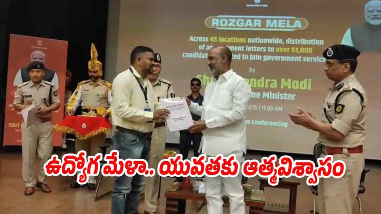 Union Minister Bandi Sanjay Kumar distributes appointment letters at Rozgar Mela in Hyderabad