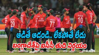 ICC clarifies Bangladesh must play T20 World Cup 2026 matches in India or face replacement